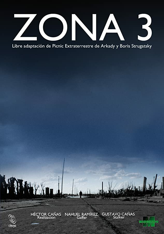 Zona 3 (2015) постер
