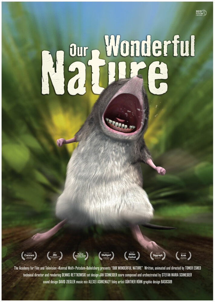 Чудеса природы (2008) постер