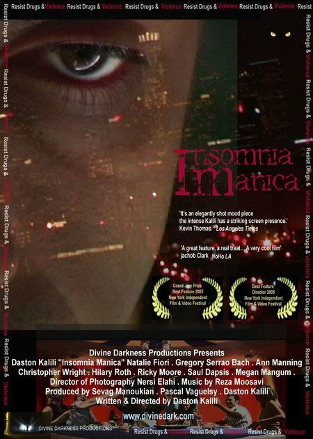 Insomnia Manica (2005) постер