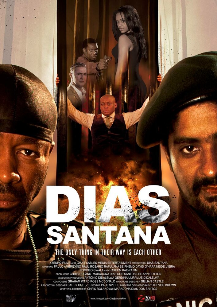 Диас Сантана (2016) постер