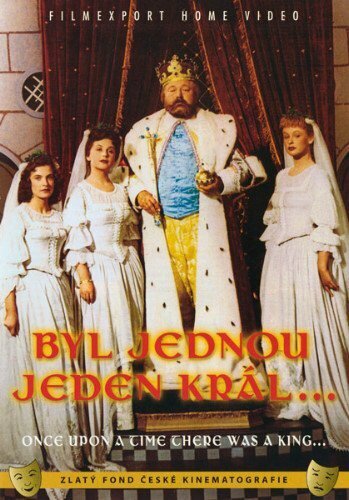 Жил-был один король (1955) постер