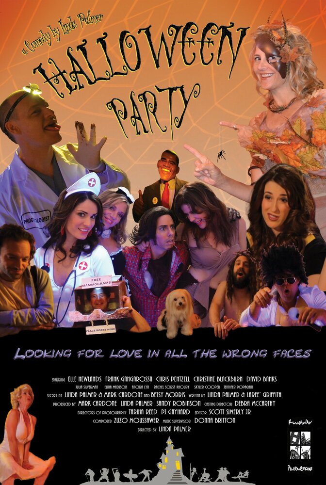 Halloween Party (2012) постер
