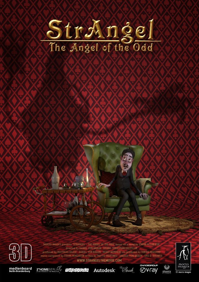 Ангел необъяснимого (2013) постер