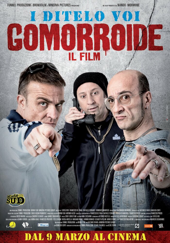 Gomorroide (2017) постер