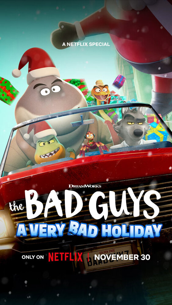 Плохие парни: Очень плохой праздник (2023) постер