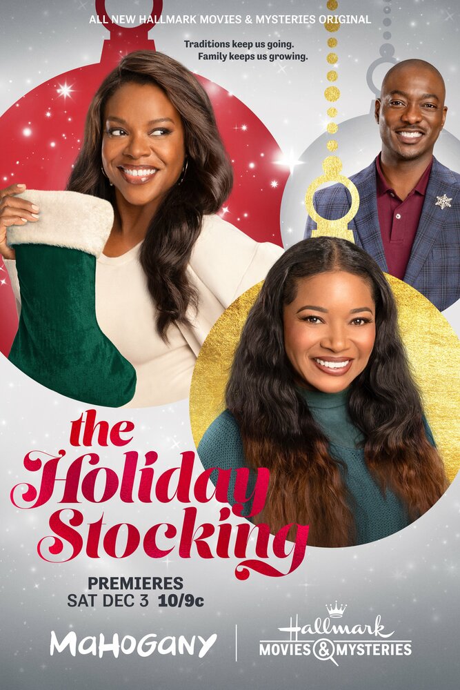 The Holiday Stocking (2022) постер