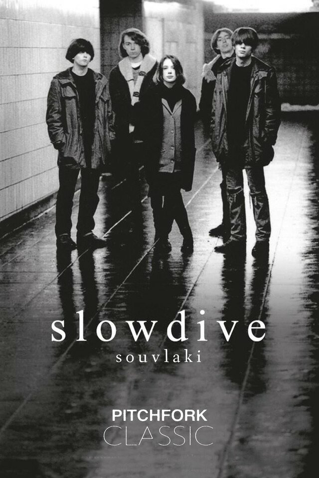Slowdive: Souvlaki (2015) постер