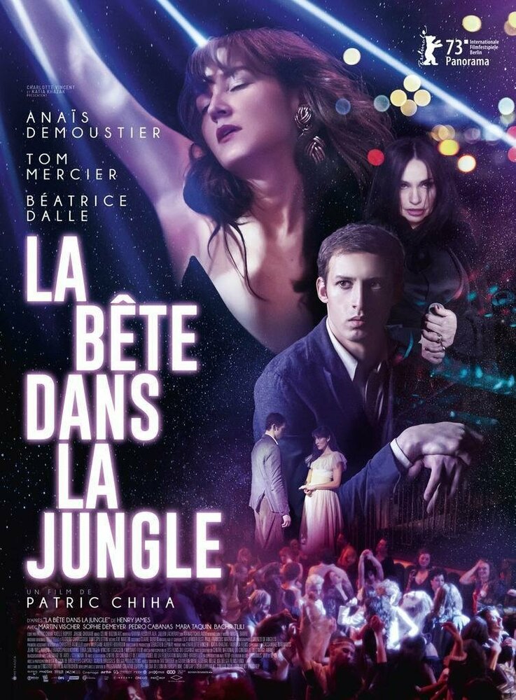 La bête dans la jungle (2023) постер