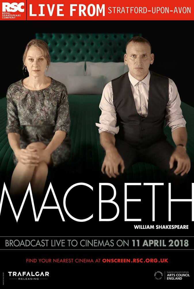 RSC: Макбет (2018) постер