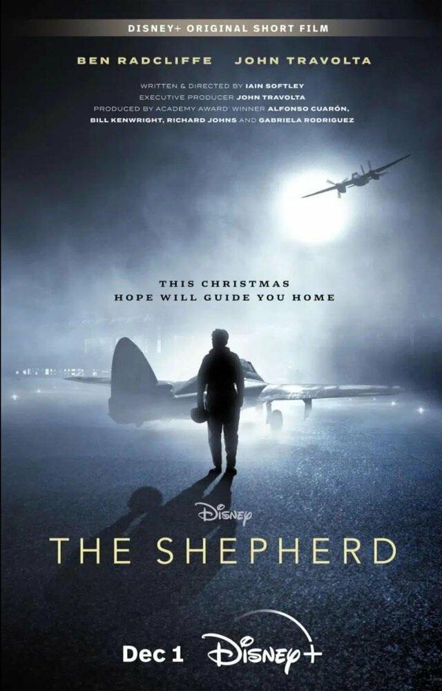 Пастырь (2023) постер
