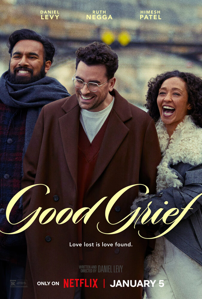 Good Grief (2023) постер