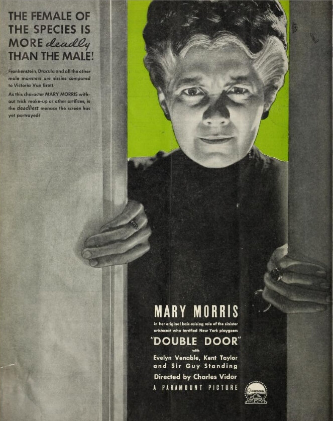 Двойная дверь (1934) постер