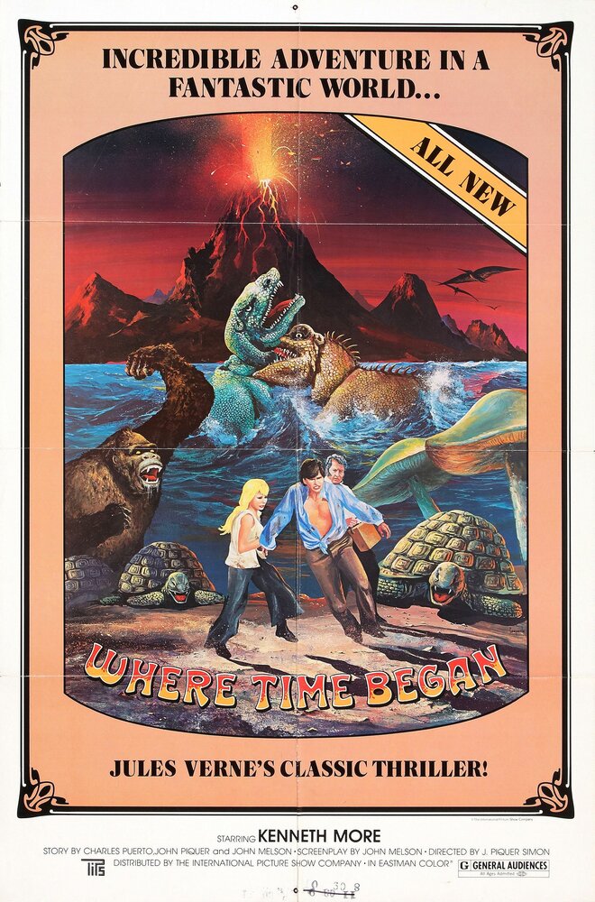Путешествие к центру Земли (1977) постер