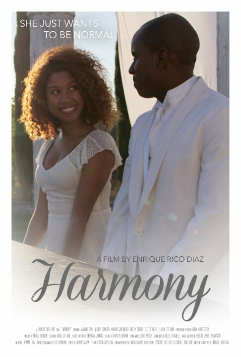 Гармония (2015) постер