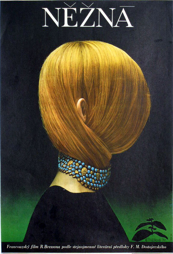 Кроткая (1969) постер