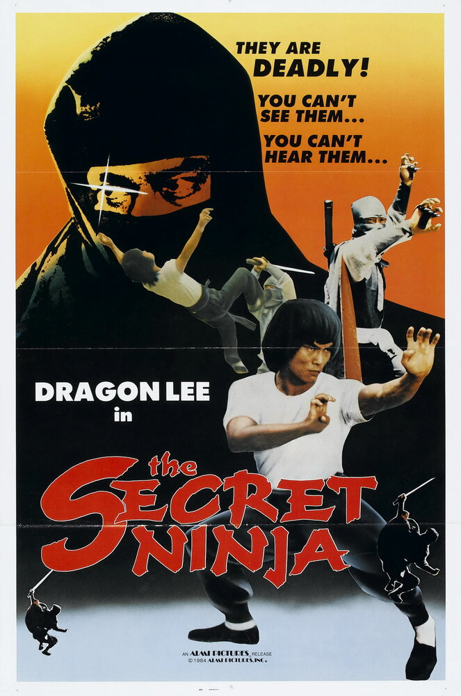 Секрет ниндзя (1982) постер