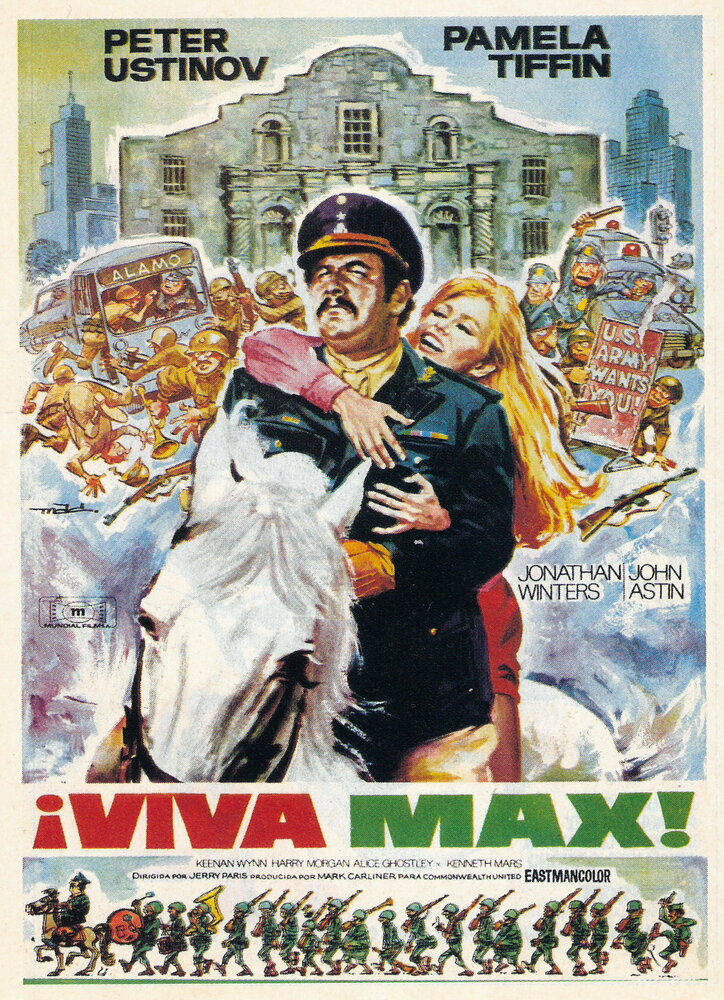 Вива, Макс! (1969) постер
