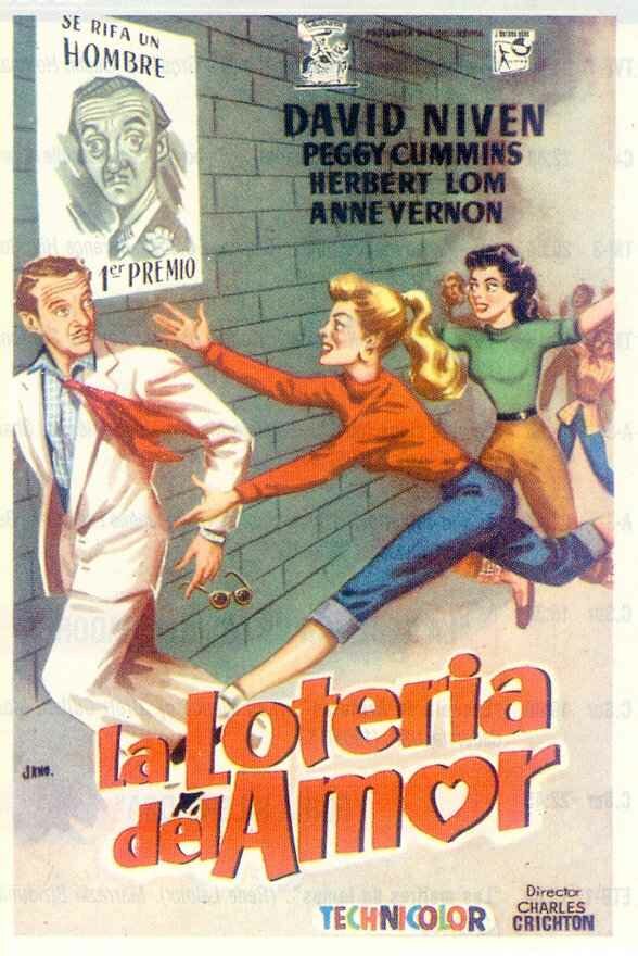 Любовная лотерея (1954) постер