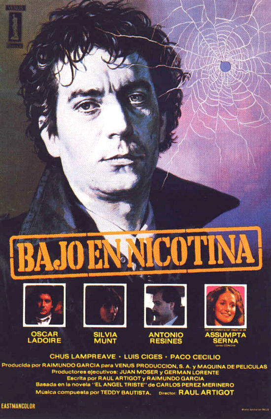 С пониженным содержанием никотина (1984) постер