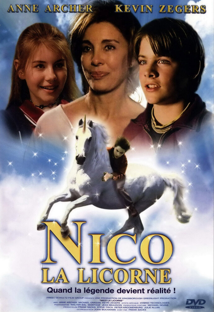 Нико-единорог (1998) постер