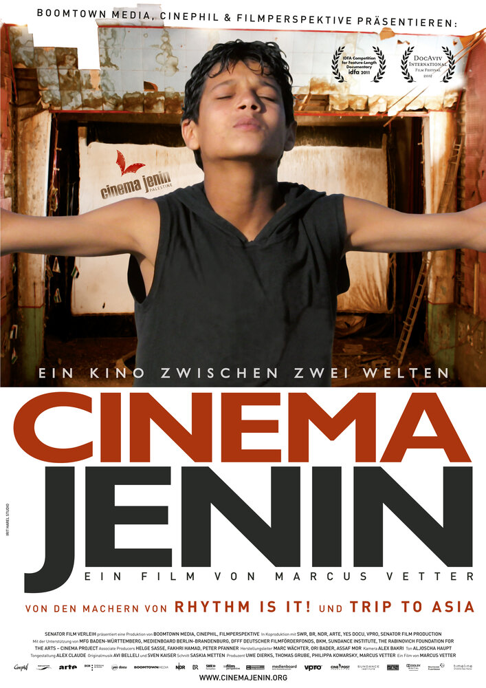 Кинотеатр «Дженин»: История одной мечты (2011) постер