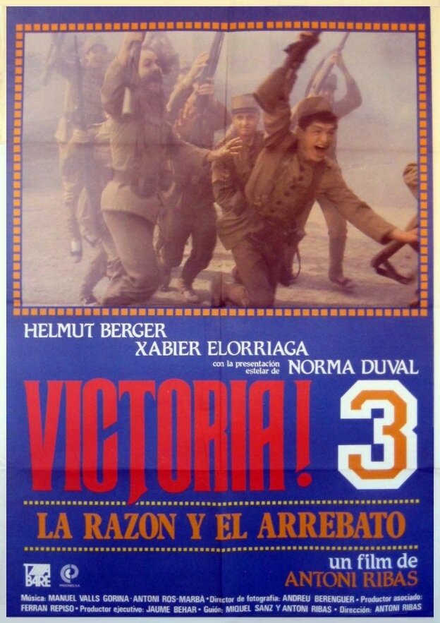 Победа! 3: Потерявший рассудок (1984) постер