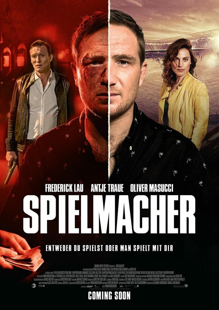 Spielmacher (2018) постер