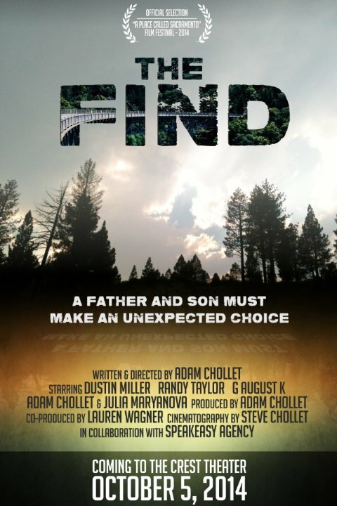 The Find (2014) постер