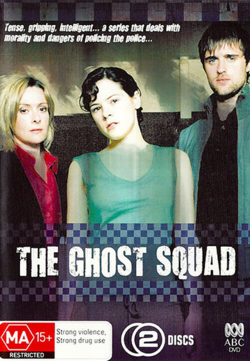 Отдел призраков (2005) постер