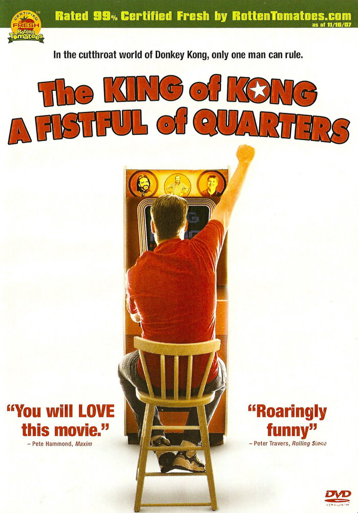 Король Конга (2007) постер