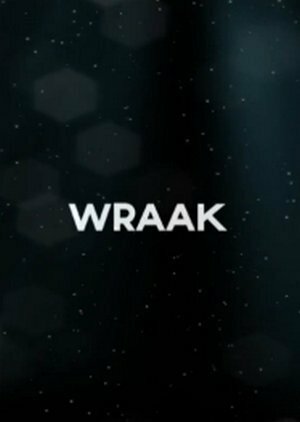Wraak (2013) постер
