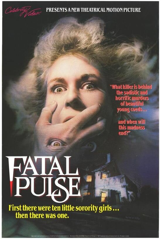 Смертельный пульс (1988) постер