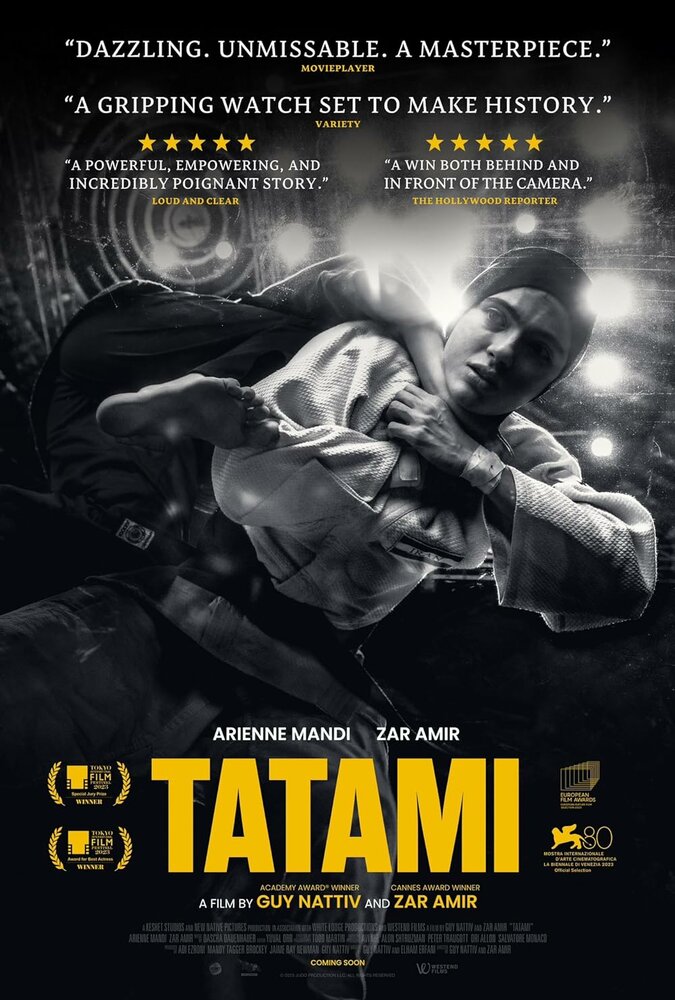 Татами (2023) постер
