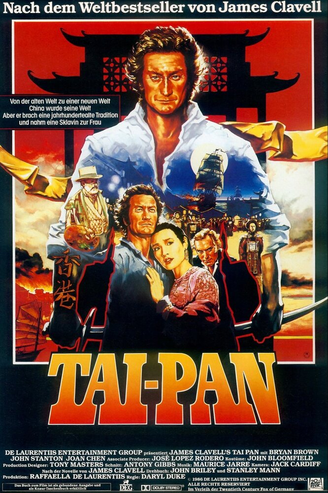 Тайпан (1986) постер