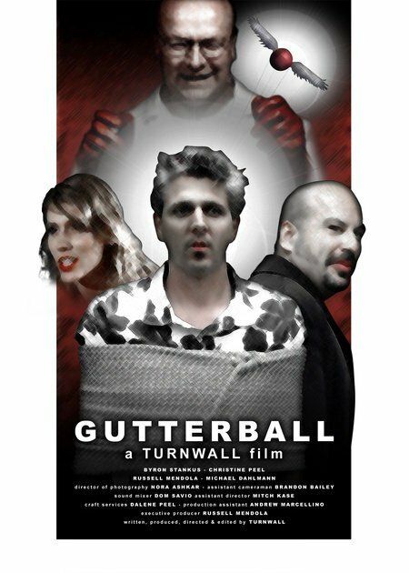 Gutterball (2005) постер