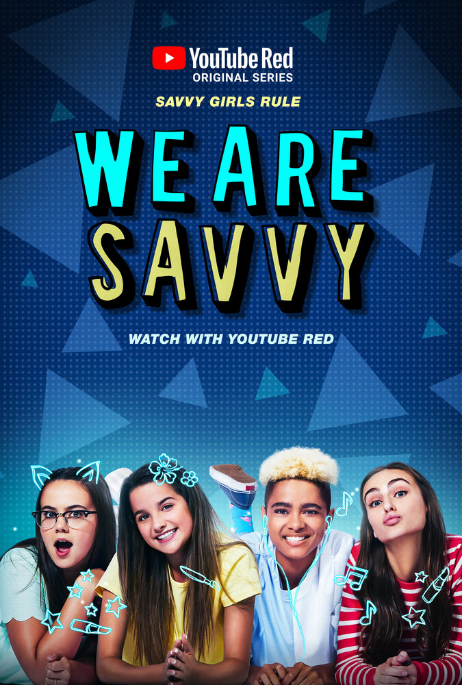 We Are Savvy (2016) постер