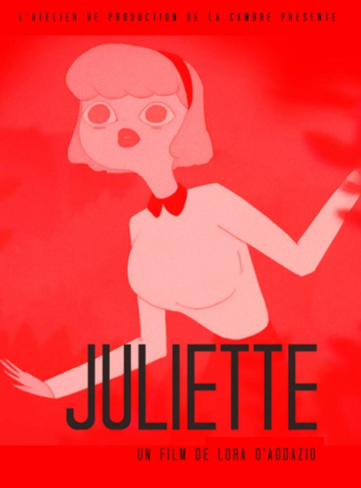 Джульетта (2016) постер