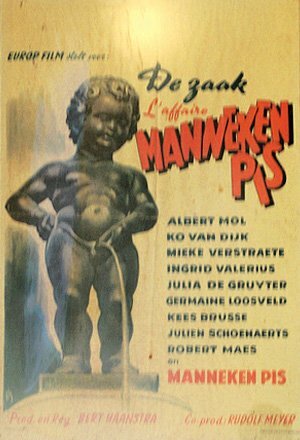 Дело М.П. (1960) постер