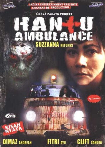 Hantu ambulance (2008)