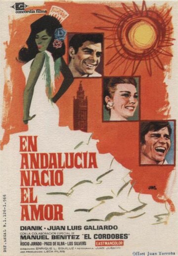 В Андалусии родилась любовь (1966)