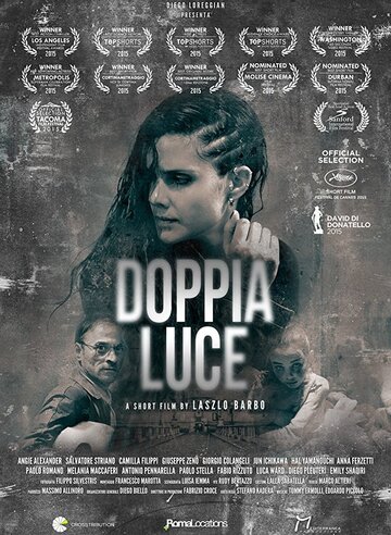 Doppia luce (2015)