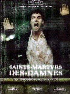 Святые мученики проклятых (2005)